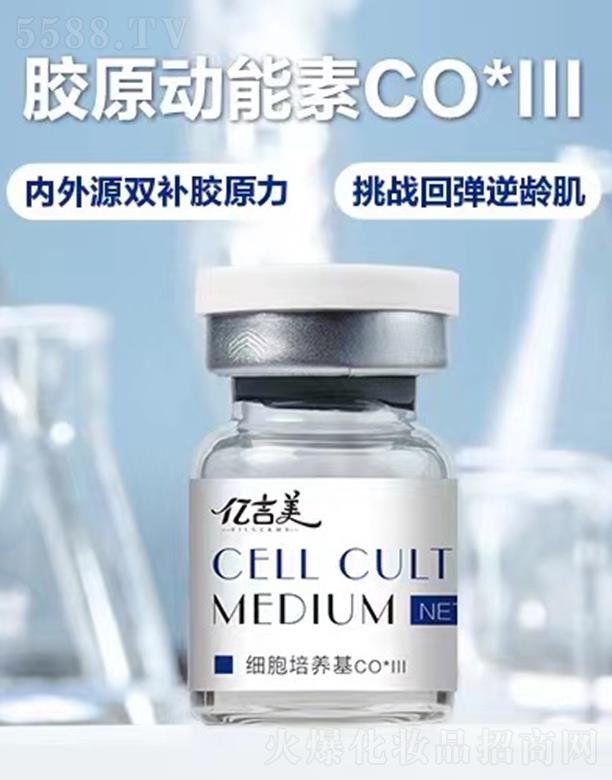 �|�����������B(y��ng)��CO*III