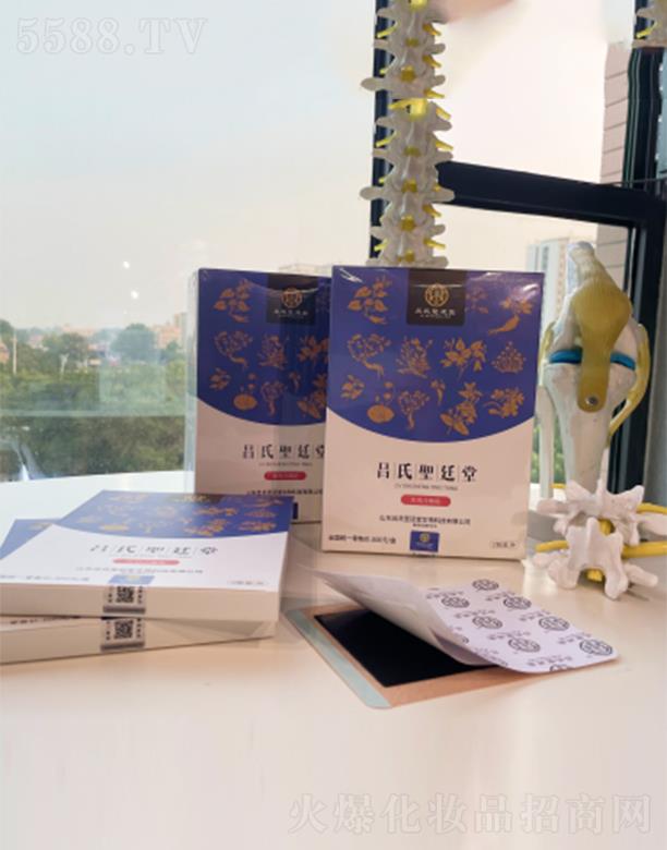 ����ʥ͢�ù��N