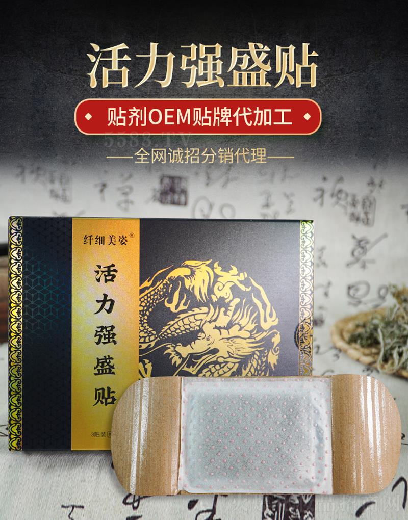 ������ʢ�N