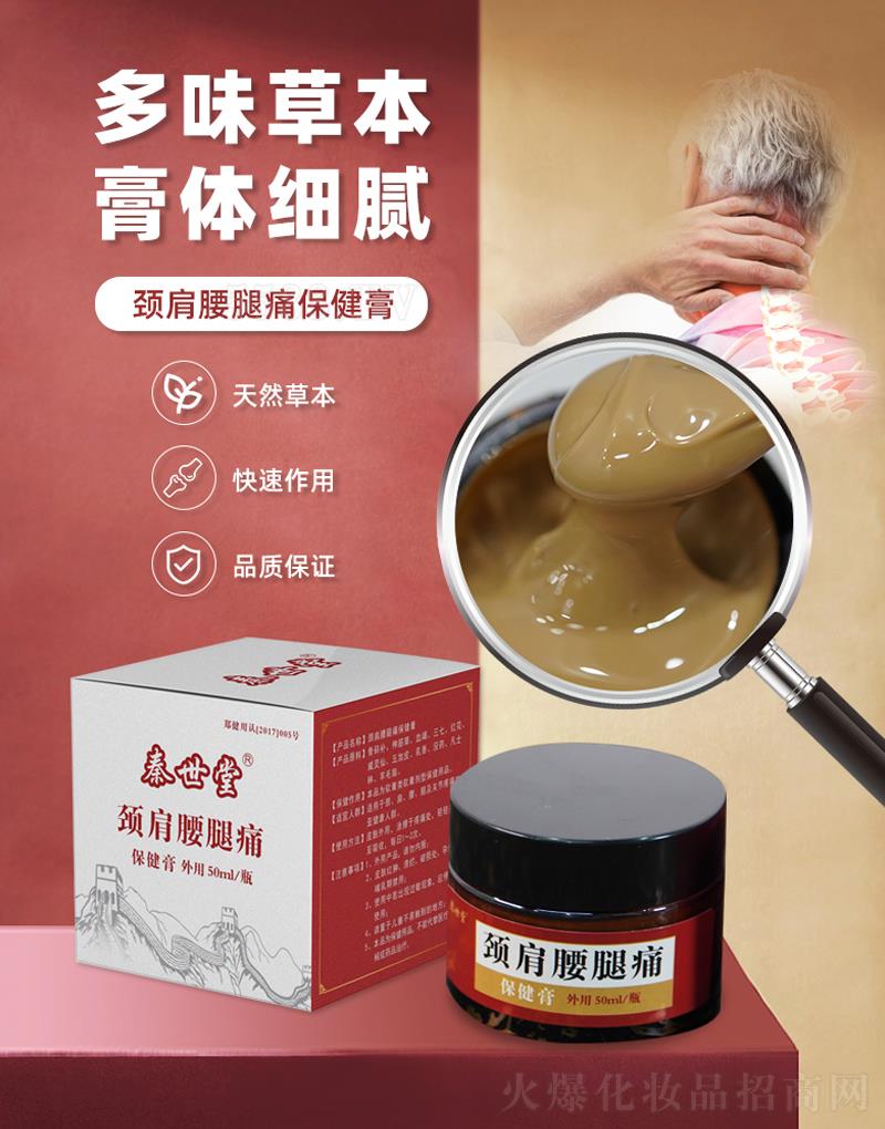 �������i�����ȸ�