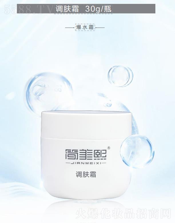 ��(ji��n)�����{(di��o)�w˪