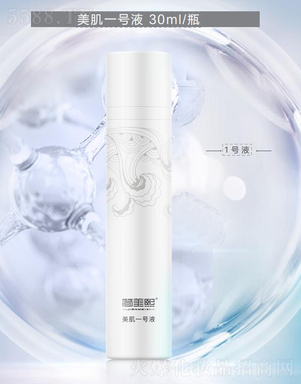 ���B�����̘I(y��)�B�i�������޹�˾������������һ̖Һ