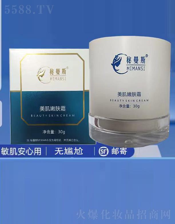 ����˹�������w˪