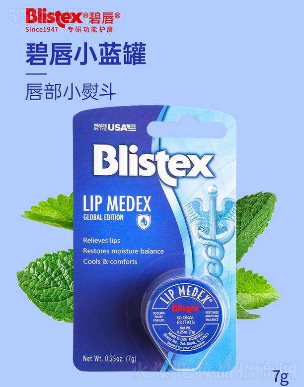 �̴�С�{���ޏ�(f��)������(���H��)