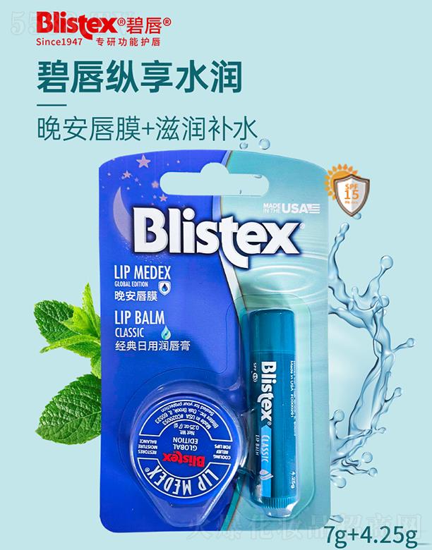 �����m�v��ˮ���M��