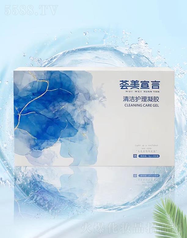 �C�������坍�o�����z