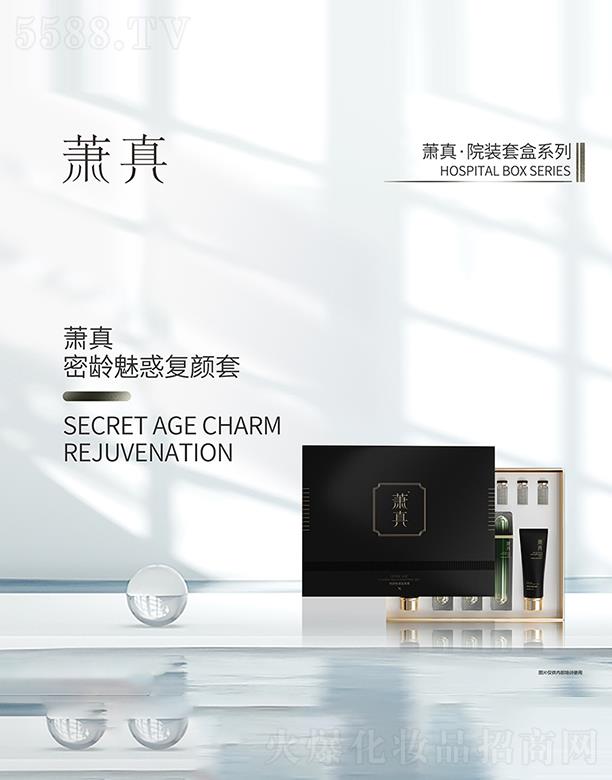 ʒ�����g�Ȼ�����