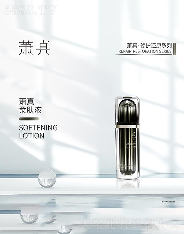 ������˼������Ƽ����޹�˾��ʒ�����wҺ