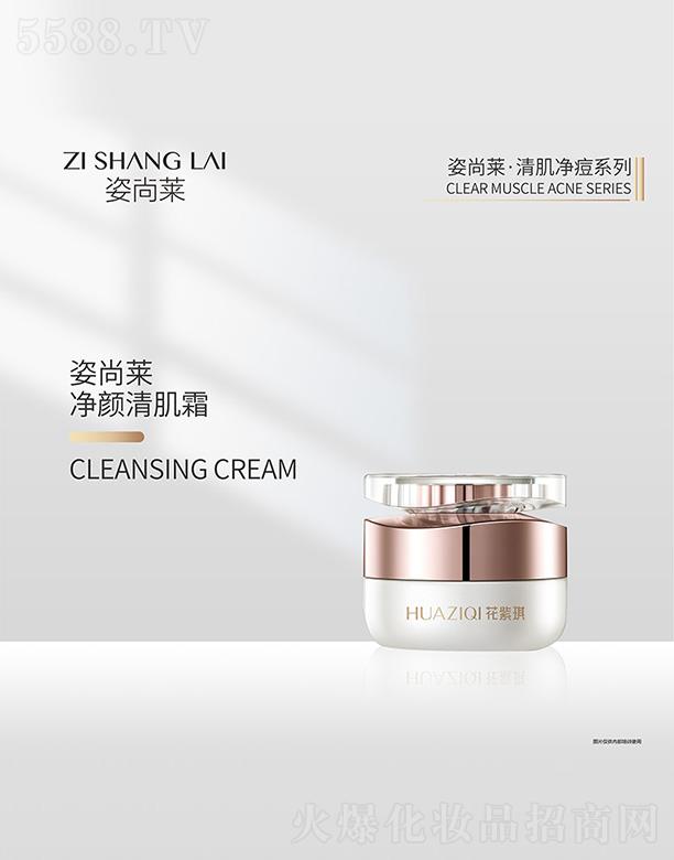 �����R����弡˪