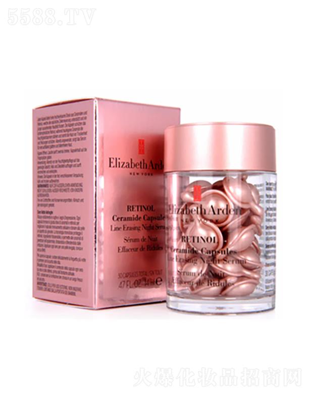 ��һ�֣��������Q(m��o)�����޹�˾������ɯ�����D�r�՟���ҹ�g��Ч�z�Ҿ��A14ml