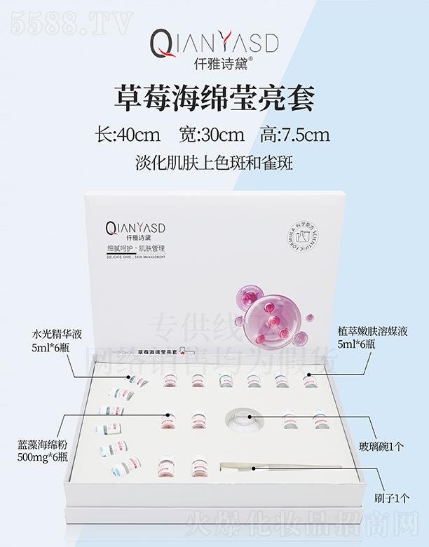 Ǫ��Ԋ(sh��)���ݮ���d������