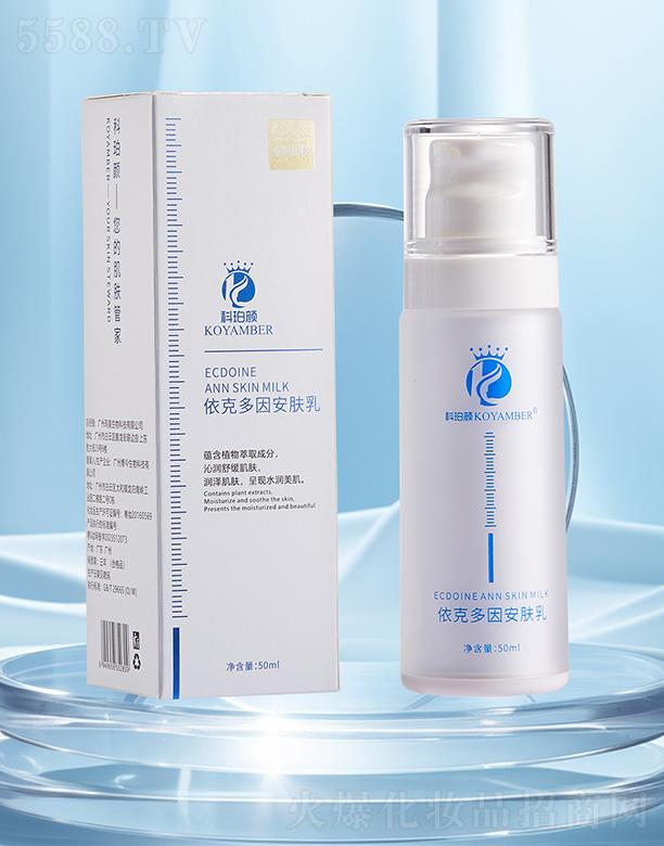 ��������˶��򰲼���