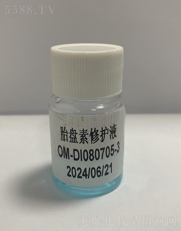 �W��̥�P�����o(h��)Һ