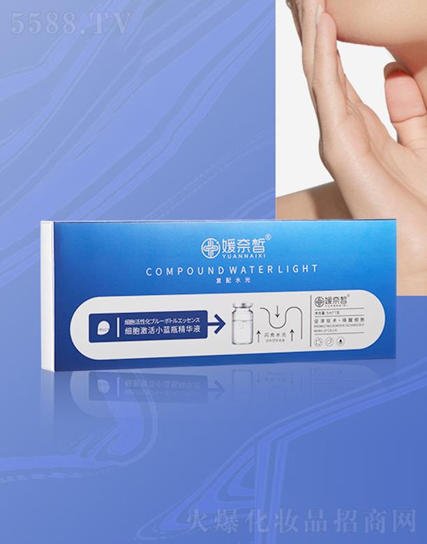 ����𪼚(x��)��С�{(l��n)ƿ���AҺ