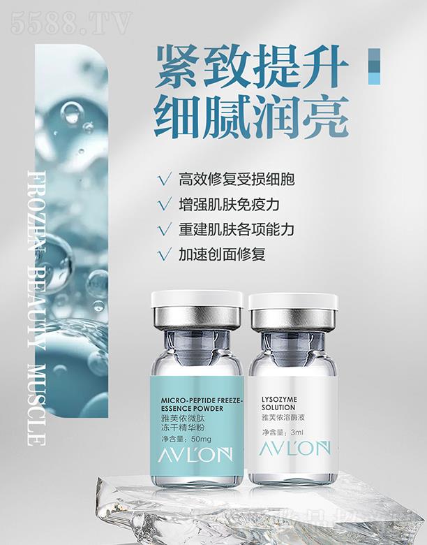 ����ܽ�z΢�ă��ɾ��A��