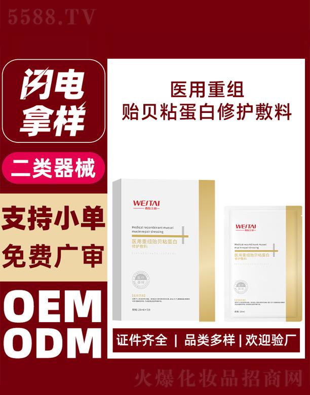 ΢���t(y��)���ؽM�Oؐճ�������o����