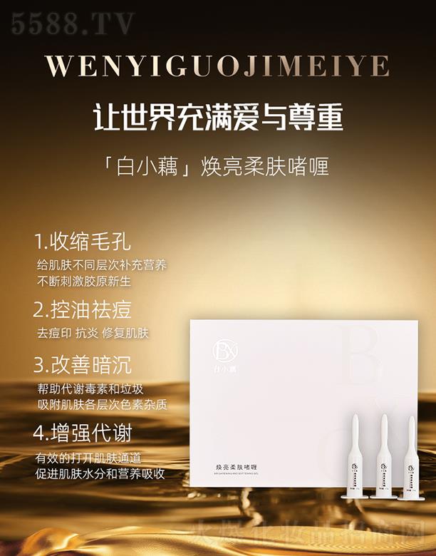 ��Сź�������w���