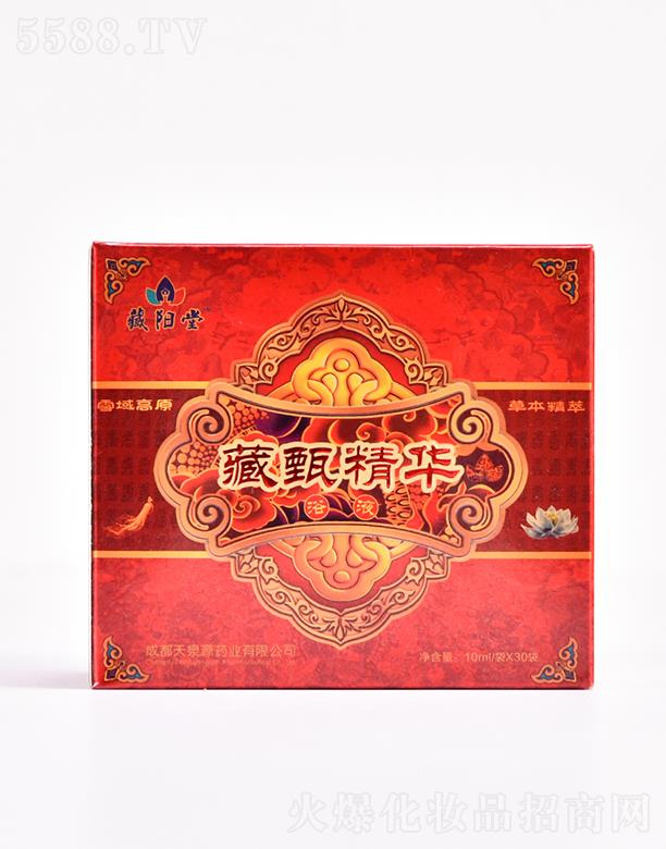 ����ò��羫�AԡҺ