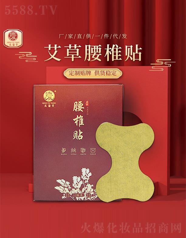 �c������׵�N