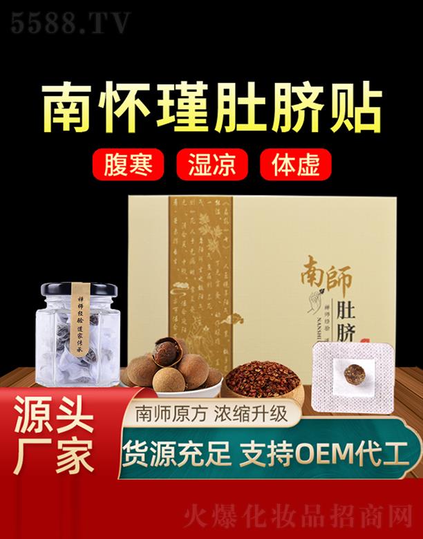 �ώ���Ě�N