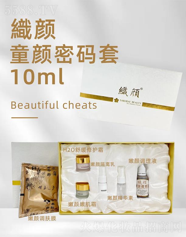 ���ͯ��ܴa��