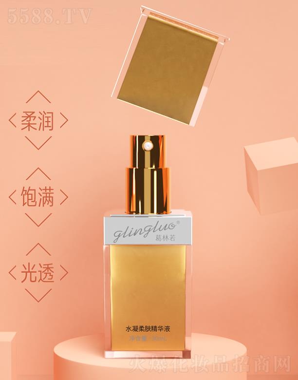 �����������������yƷ���޹�˾��������ˮ�����w���AҺ