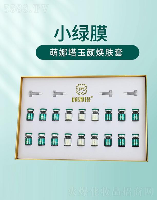 ����������w�ף�С�GĤ��