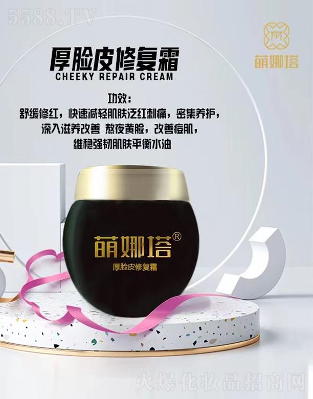 ��������ĘƤ�ޏ�(f��)˪