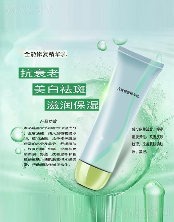 ȫ���ޏ;��A��