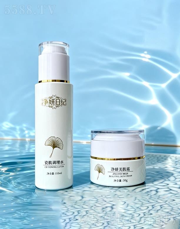 �����ռo(j��)�ɼ��{(di��o)��ˮ+������ӛ��������˪