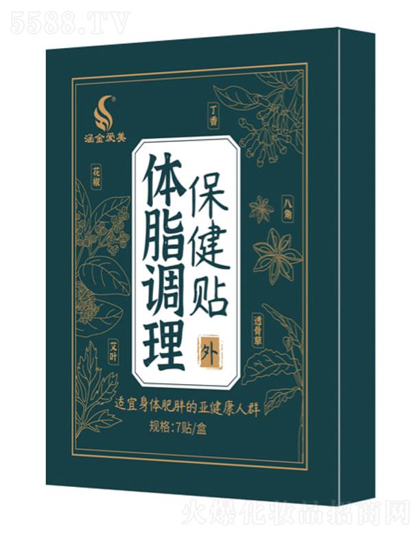 ��������w֬�{(di��o)�������N