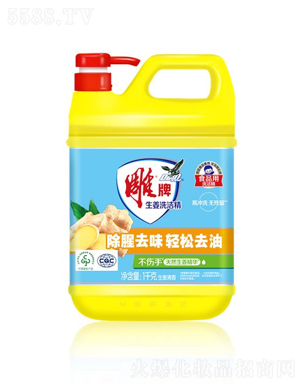 �{��˹���F���޹�˾����������ϴ����