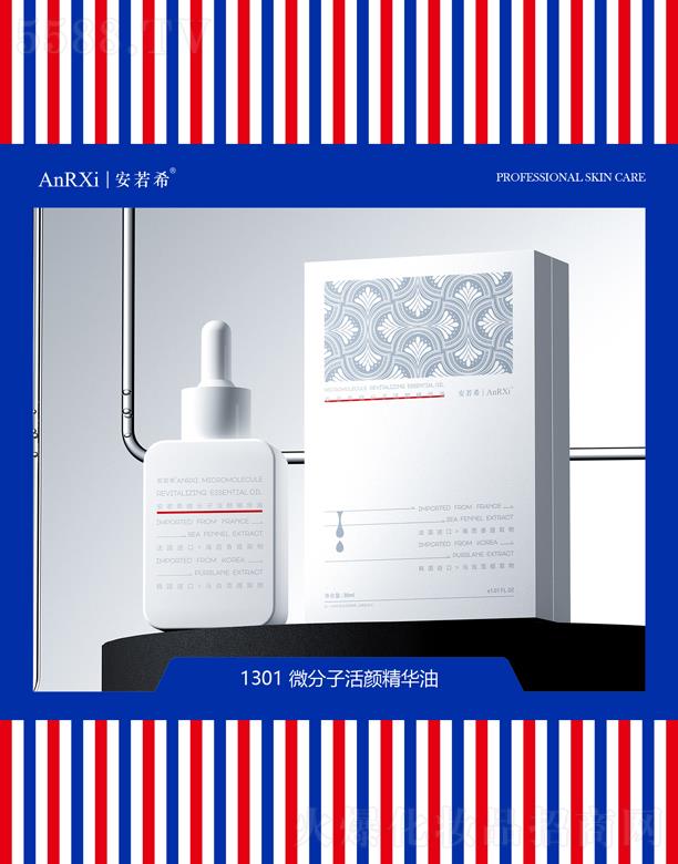 ����ϣ΢���ӻ���A��