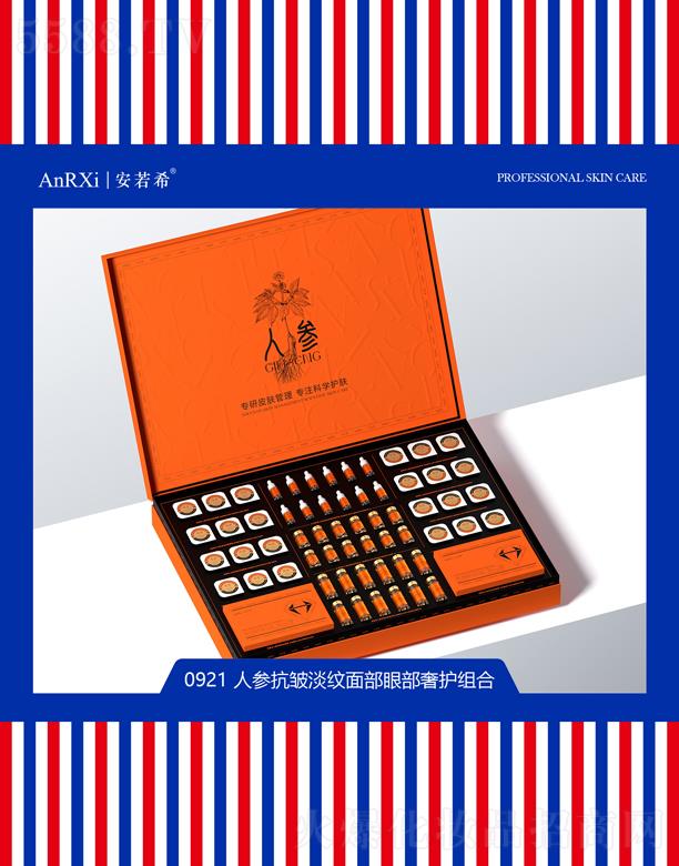 ����ϣ�˅��������y�沿�۲����o�M��