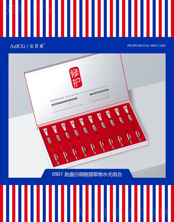 ����ϣ̥�P�׼�(x��)����ȡ��ˮ��M��