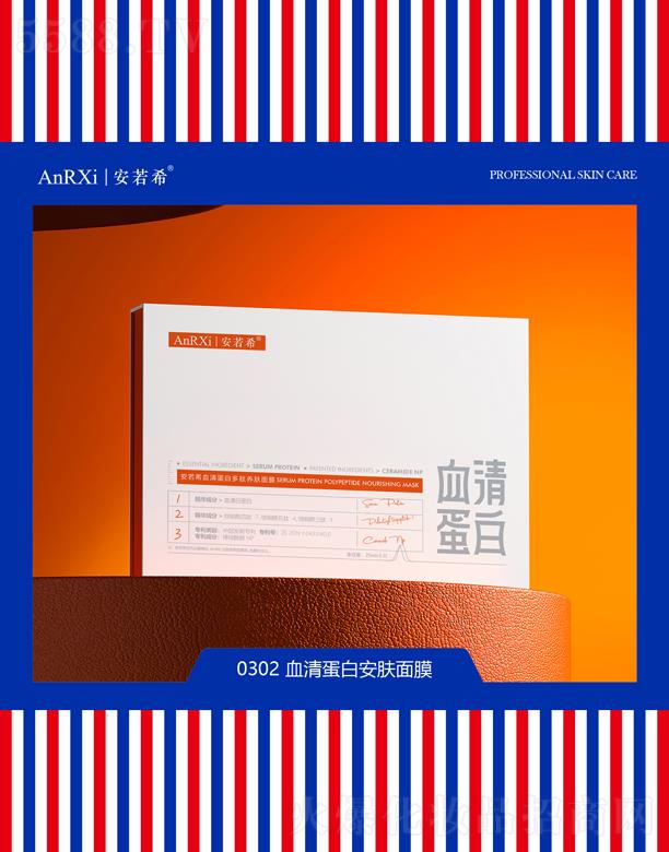 ����ϣѪ�嵰�װ��w��Ĥ