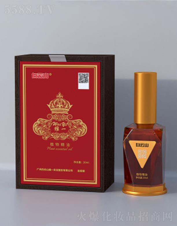 �V�ݰ���ɽ�Sһ��(sh��)�I(y��)�ɷ����޹�˾������ɽֲ�ﾫ��