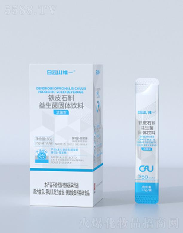 �V�ݰ���ɽ�Sһ��(sh��)�I(y��)�ɷ����޹�˾���FƤʯ�����������w���