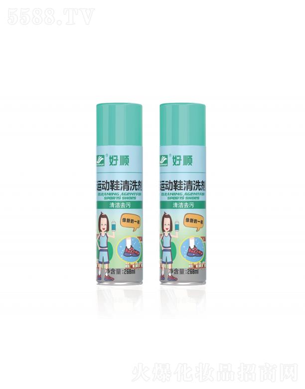 �V�|��혚W��˹�Ƽ��ɷ����޹�˾��H-2177����̳��\(y��n)��Ь��ϴ��