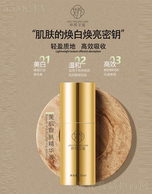 ����b�����n�w���AҺ