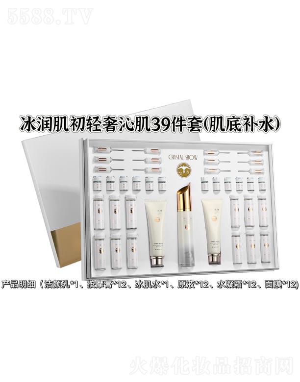 ˮ��֮�C����(r��n)�����p���߼��o(h��)�w39���ף��a(b��)ˮ����