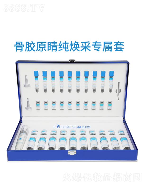 �հ����zԭ�������Ɍ�����