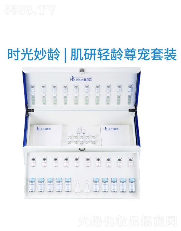 �հ��r�����g | �����p�g�������b