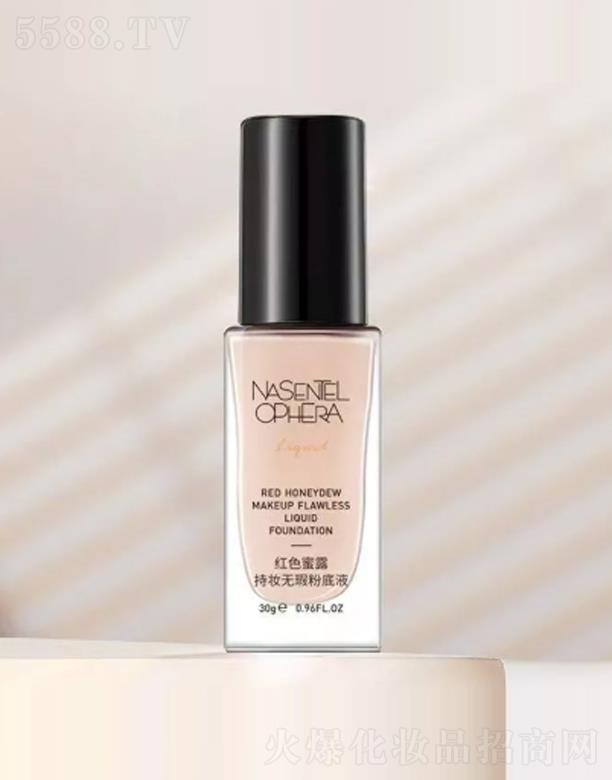 �V��Ȫ�����＼�g(sh��)���޹�˾��ԭ���Wܽ�m�tɫ��¶�֊y�o(w��)覷۵�Һ