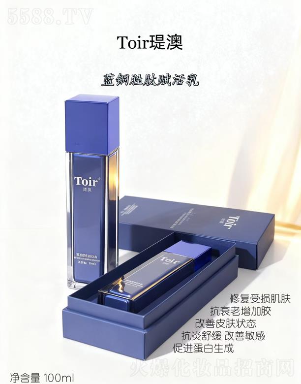 �v���{�~�����x����