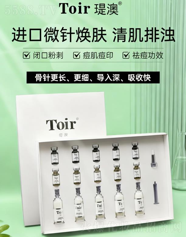 �v��ˮ�⺣�d���5����