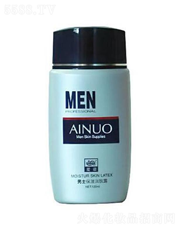 �Ռ��мΌ����û������޹�˾�����Z��ʿ�����w¶