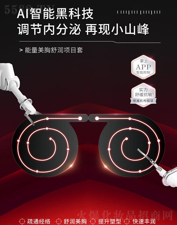 ���������杙(r��n)�(xi��ng)Ŀ��