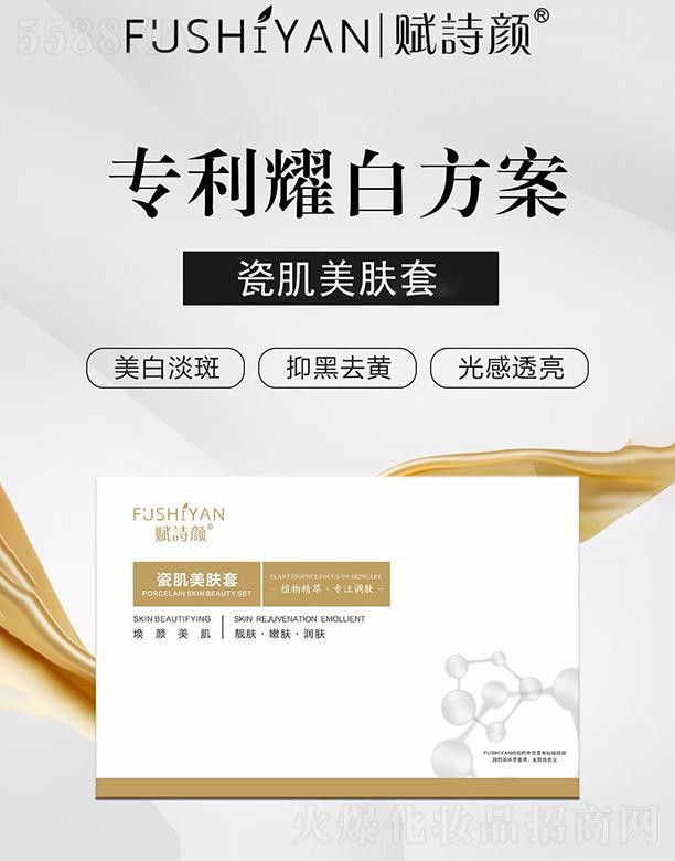 �xԊɼ����w��