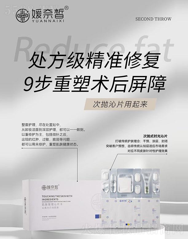 ����𪼡�w������Ƭ��